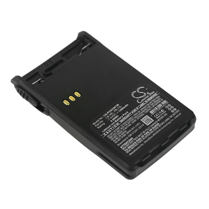 CS-PUX328TW : Battery for LUITON LT-3268 - Replaces Midland PB200, PB400, PB-CT