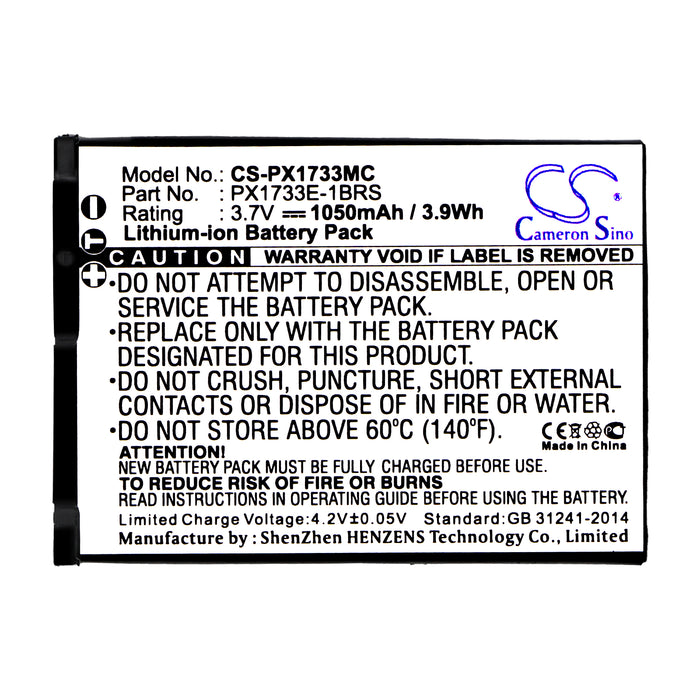 CS-PX1733MC - Image 2