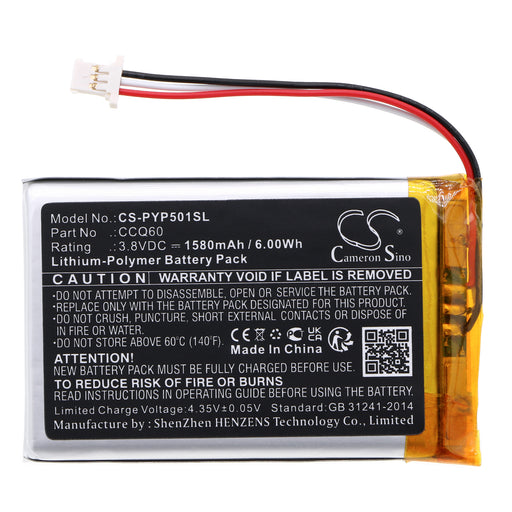 CS-PYP501SL - Image 4