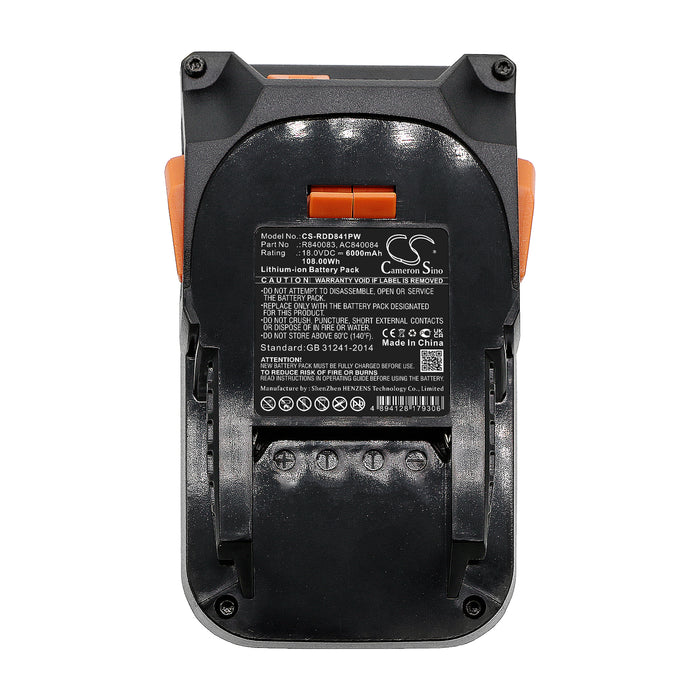 CS-RDD841PW - Image 4