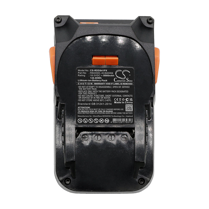 CS-RDD841PX - Image 2