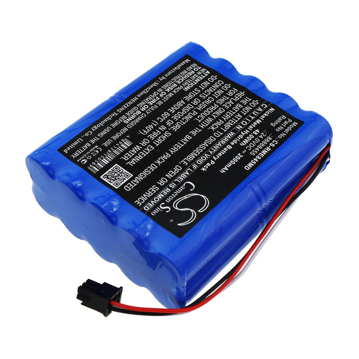 CS-RME845MD : Battery for ResMed VS III - Replaces ResMed 88888455