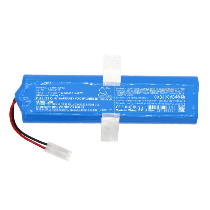 CS-RMP200VX : Battery for ROEMO SYB2, SYB2 Pro - Replaces ROEMO D093-4S2P