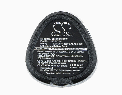 CS-RTB121PW - Image 1