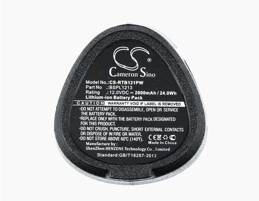 CS-RTB121PW - Image 1