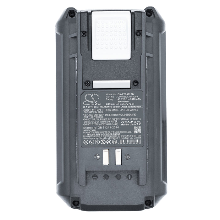 CS-RTB402PD - Image 4
