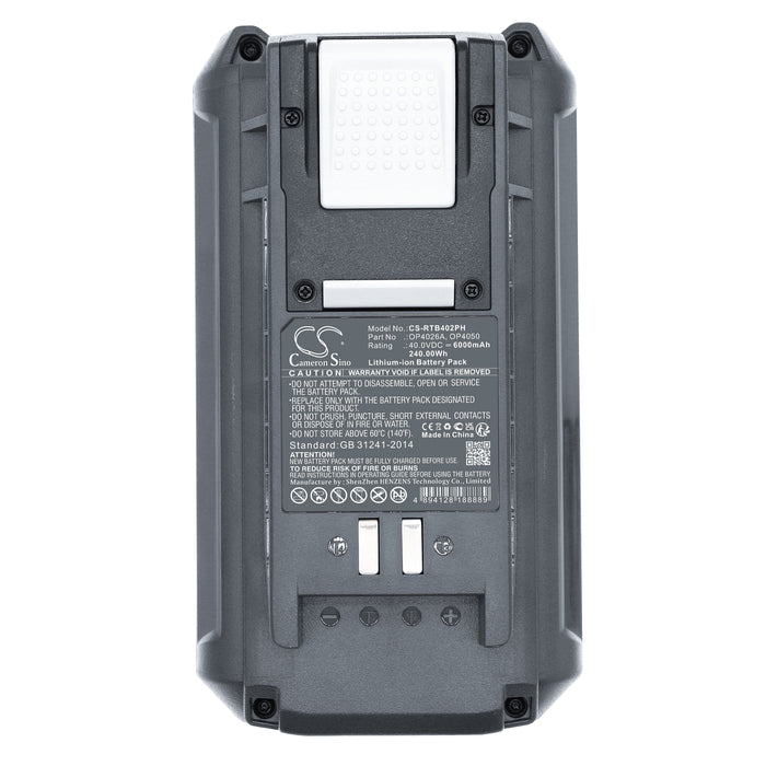 CS-RTB402PH - Image 2