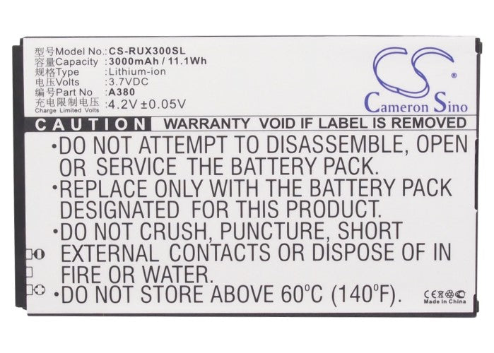 CS-RUX300SL : Battery for RUNBO X3, X5, X5-C and others - Replaces RUNBO A380