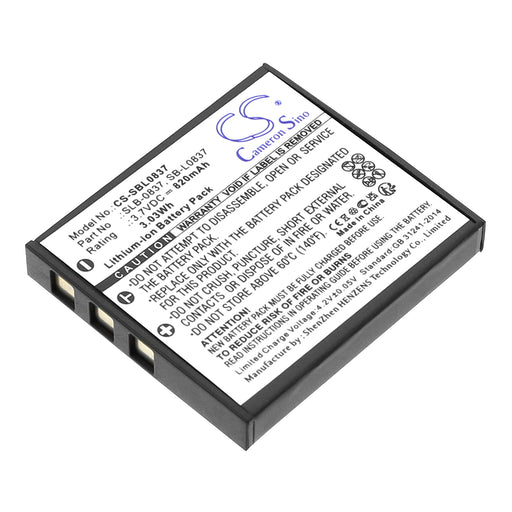 CS-SBL0837 - Image 1