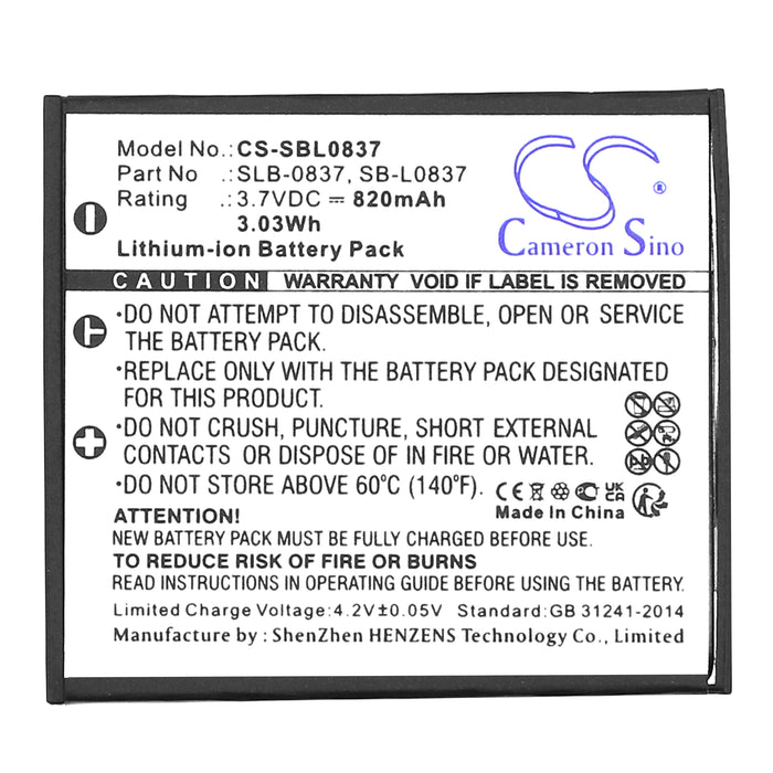 CS-SBL0837 - Image 3