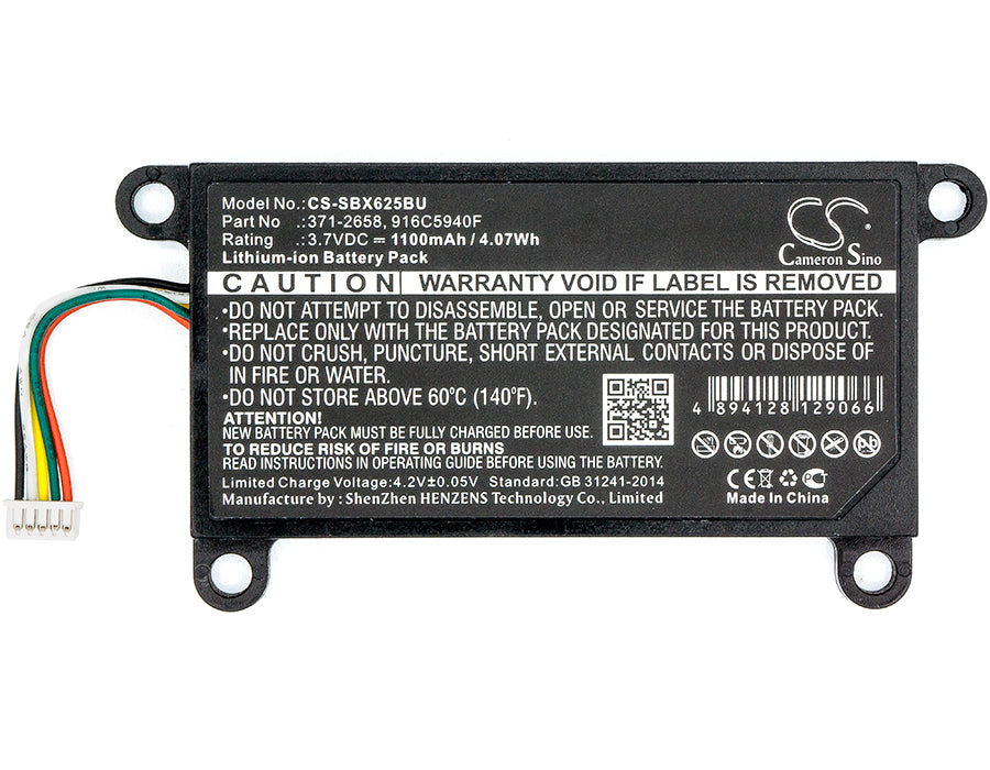 CS-SBX625BU - Image 2