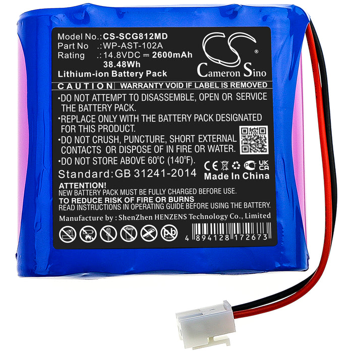 CS-SCG812MD : Battery for OSEN ECG-8112 - Replaces OSEN WP-AST-102A