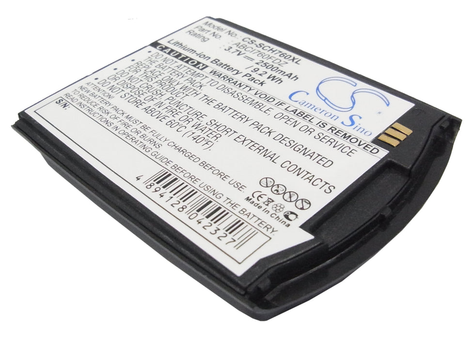 CS-SCH760XL : Battery for Verizon SCH-I760 - Replaces Verizon ABCI760FDZ