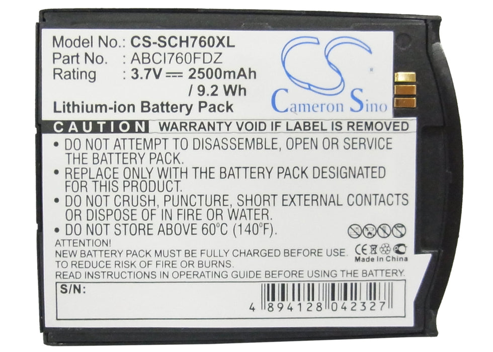 CS-SCH760XL : Battery for Verizon SCH-I760 - Replaces Verizon ABCI760FDZ