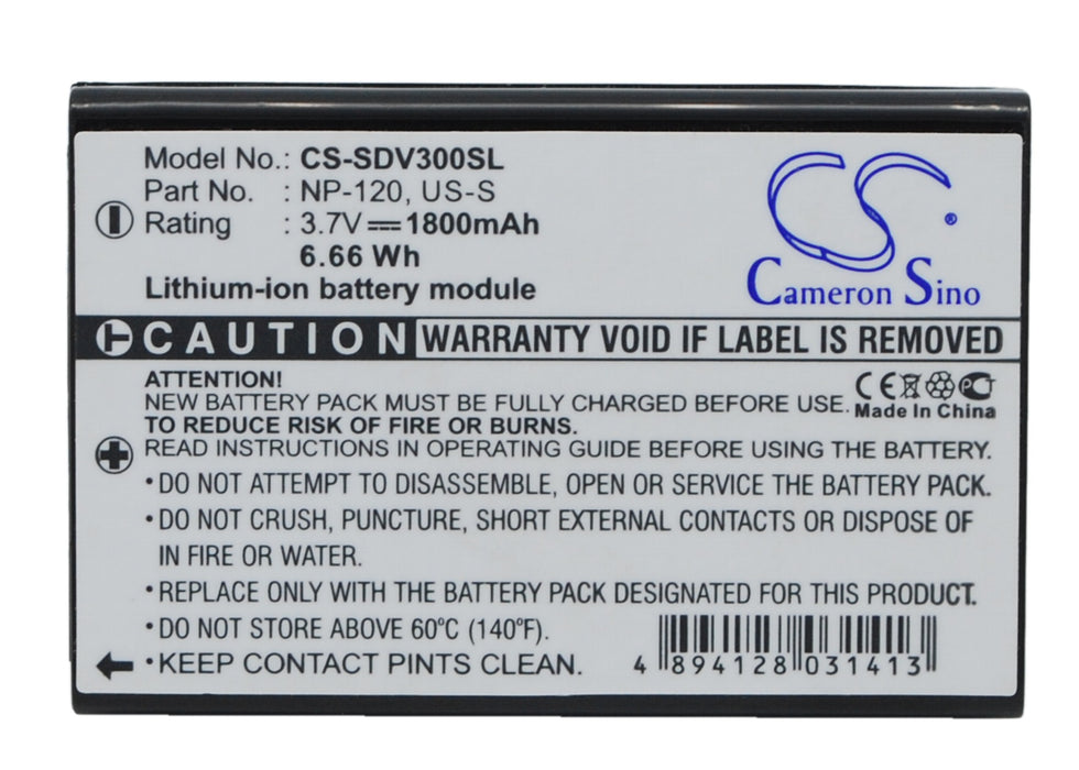 CS-SDV300SL - Image 3