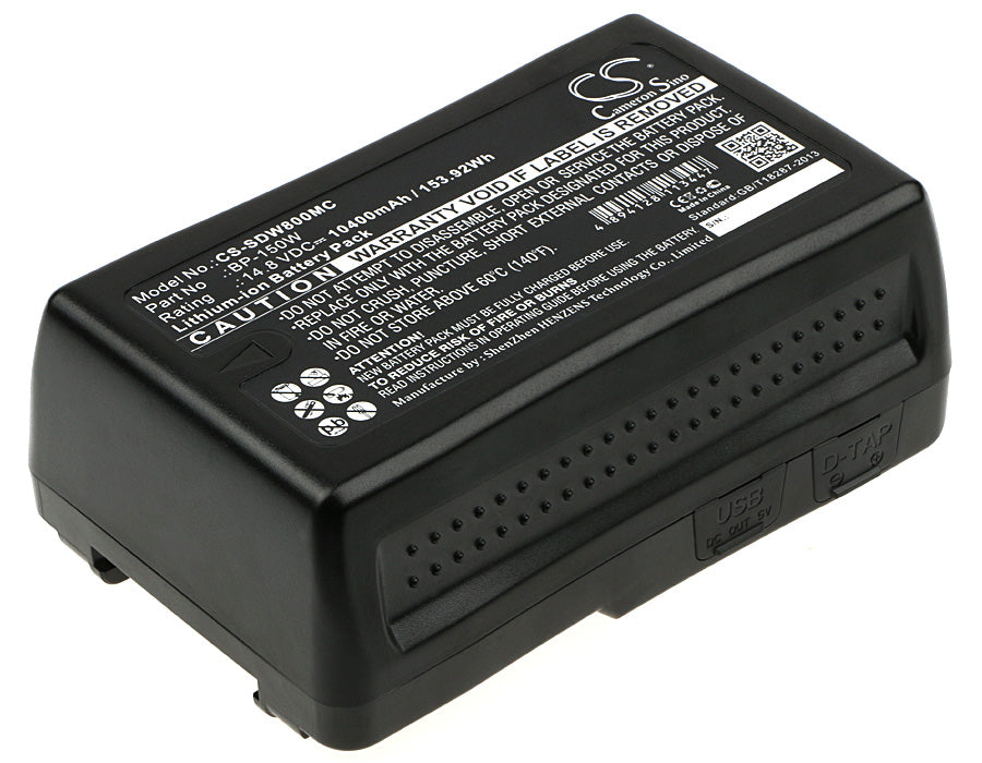 CS-SDW800MC - Image 1