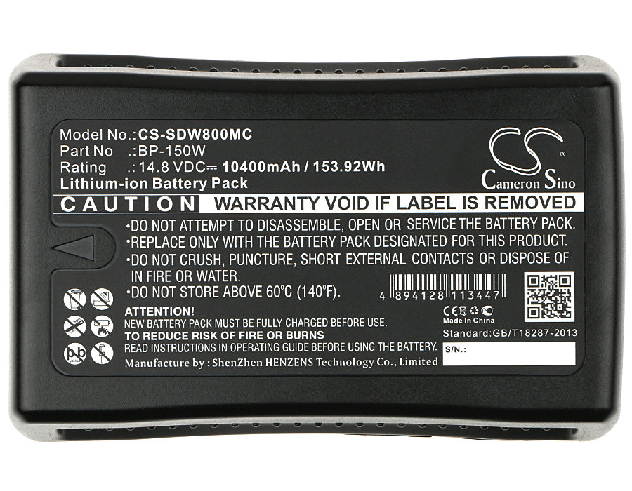 CS-SDW800MC - Image 3