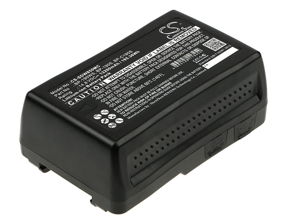 CS-SDW850MC - Image 1
