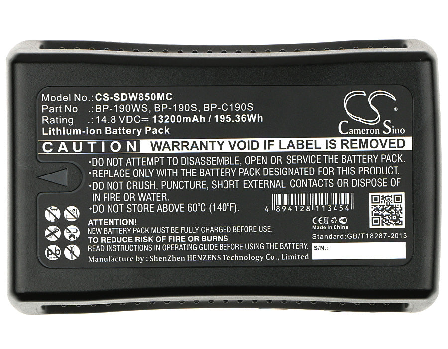 CS-SDW850MC - Image 6