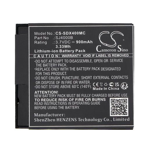 CS-SDX400MC - Image 1