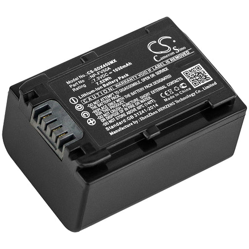 CS-SDX450MX - Image 1
