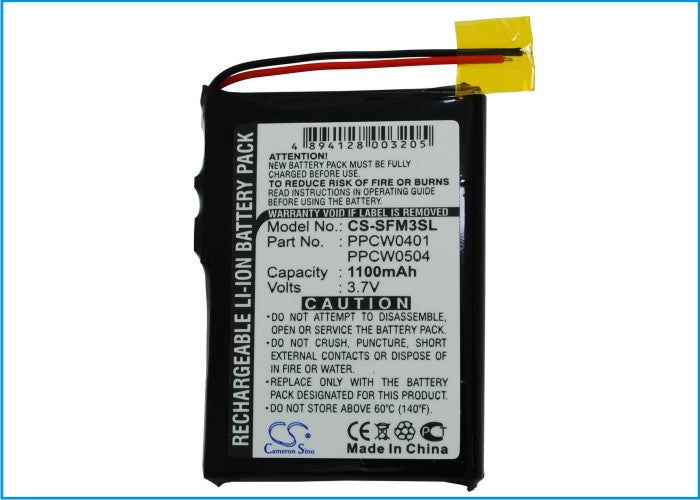 CS-SFM3SL : Battery for i-Audio X5 20GB, X5 30GB, X5L 20GB and others - Replaces i-Audio PPCW0401, PPCW0504