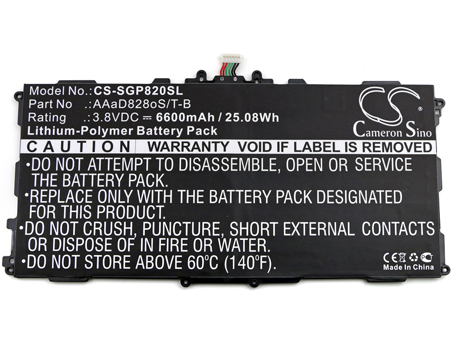 CS-SGP820SL - Image 1