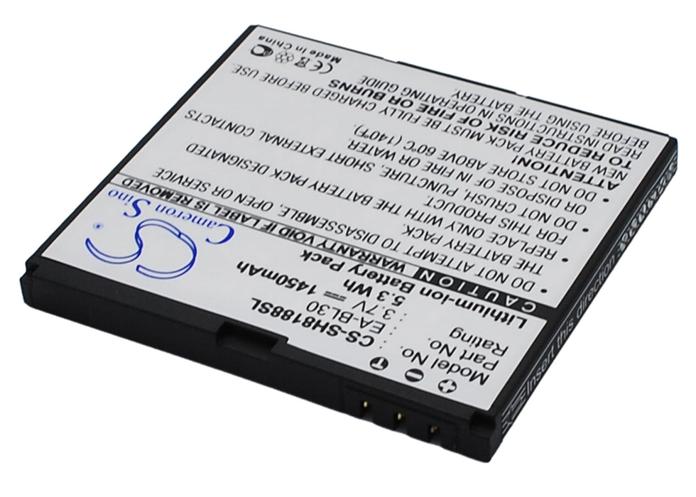 CS-SH8188SL - Image 2