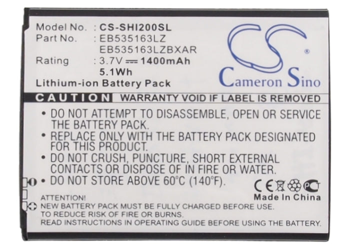 CS-SHI200SL - Image 4