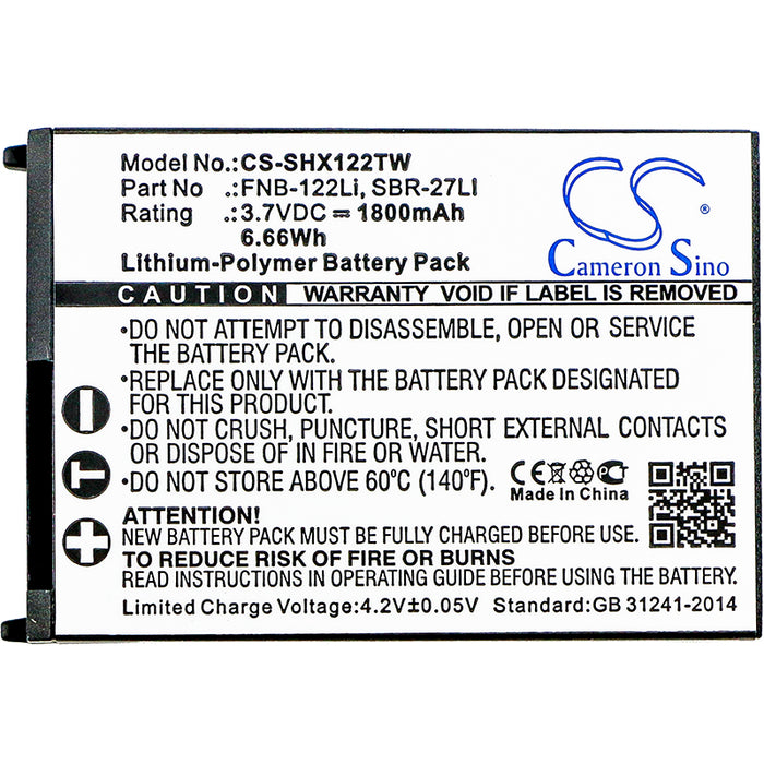 CS-SHX122TW - Image 3