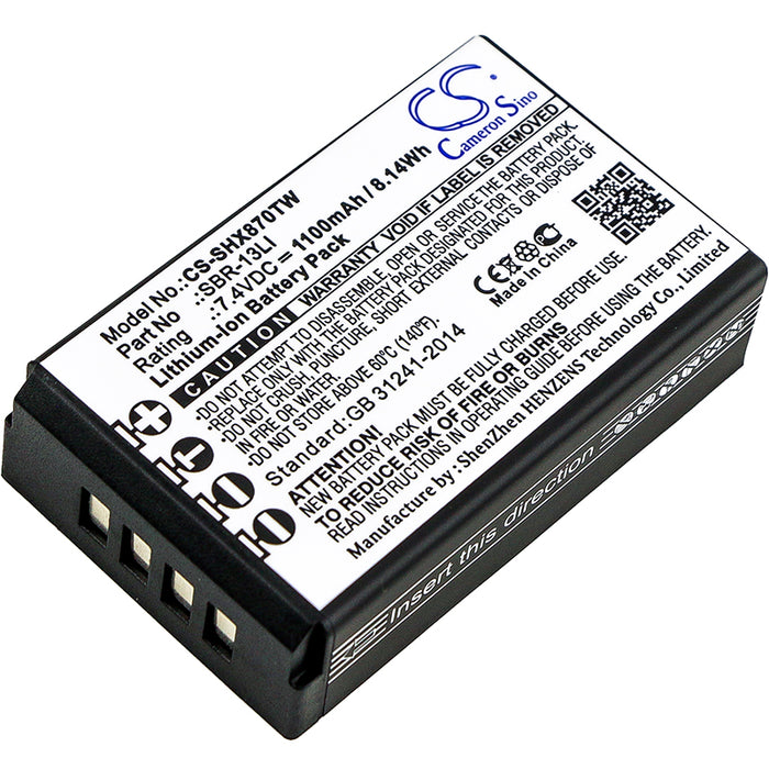 CS-SHX870TW - Image 2