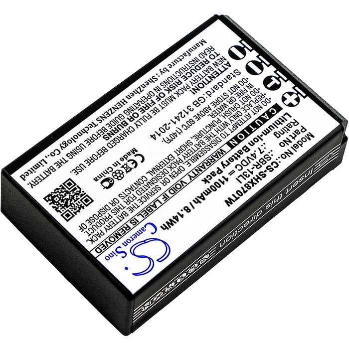 CS-SHX870TW - Image 3