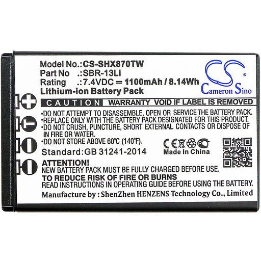 CS-SHX870TW - Image 1