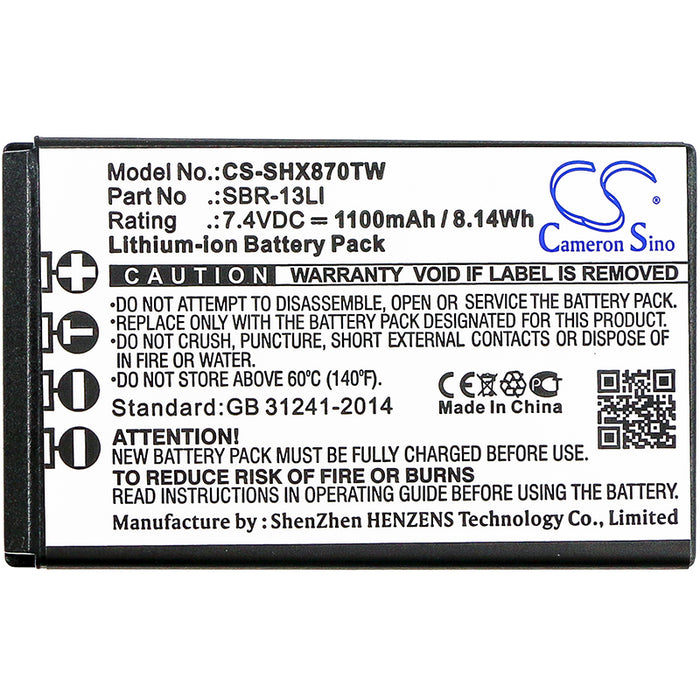 CS-SHX870TW - Image 1