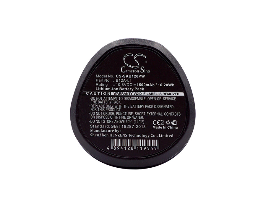 CS-SKB120PW - Image 4