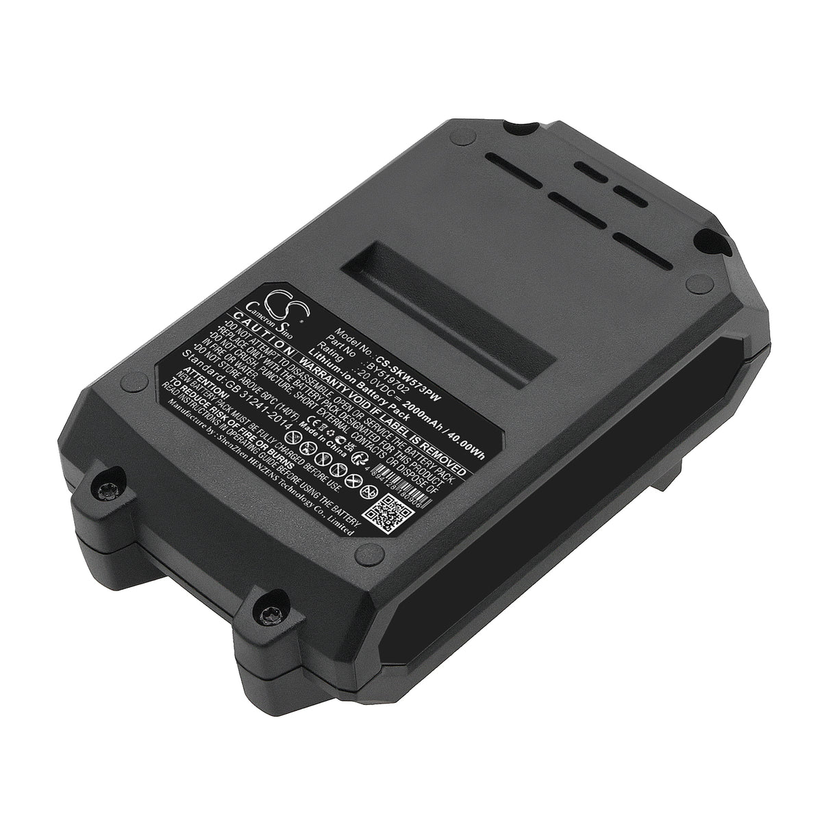 CS-SKW573PW : Battery for Skil 20V 0.6cm Hex Cordless Impact Driver, I ...