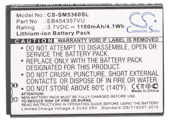 CS-SM5360SL : Battery for Samsung GT-S5360, Galaxy Y, GT-S5380 and others - Replaces Samsung EB454357VU, EB454357VA