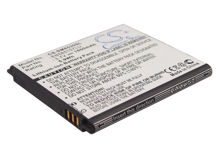 CS-SM8530SL : Battery for Samsung Galaxy Beam, GT-I8530, GT-I8550 and others - Replaces Samsung EB585157LU