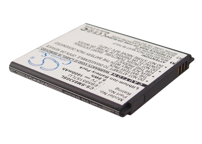 CS-SM8530SL : Battery for Samsung Galaxy Beam, GT-I8530, GT-I8550 and others - Replaces Samsung EB585157LU