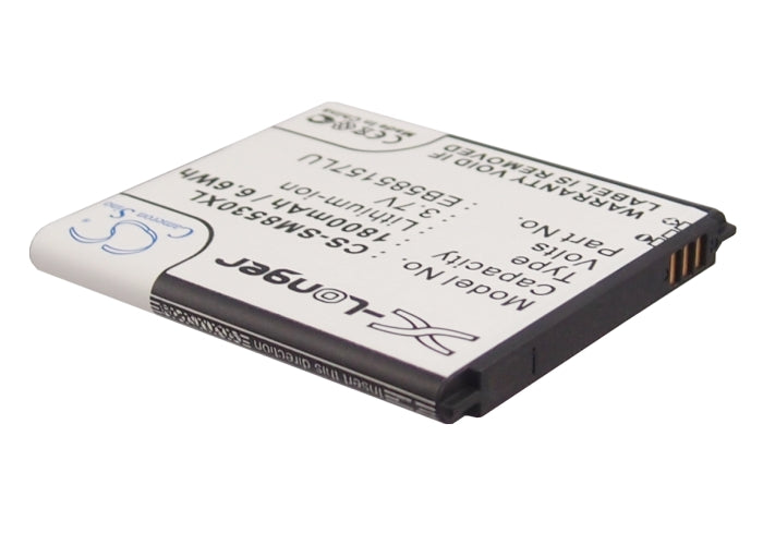 CS-SM8530XL : Battery for Samsung Galaxy Beam, GT-I8530, GT-I8550 and others - Replaces Samsung EB585157LU