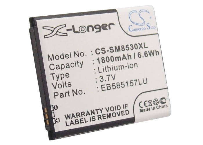 CS-SM8530XL : Battery for Samsung Galaxy Beam, GT-I8530, GT-I8550 and others - Replaces Samsung EB585157LU