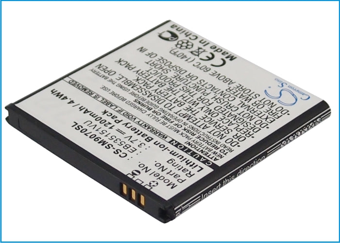 CS-SM9070SL : Battery for Samsung GT-i9070, GT-i9070P, Galaxy S Advance and others - Replaces Samsung EB535151VU, EB535151VUBSTD