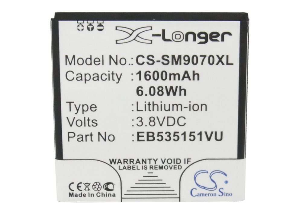 CS-SM9070XL : Battery for Samsung GT-i9070, GT-i9070P, Galaxy S Advance and others - Replaces Samsung EB535151VU, EB535151VUBSTD