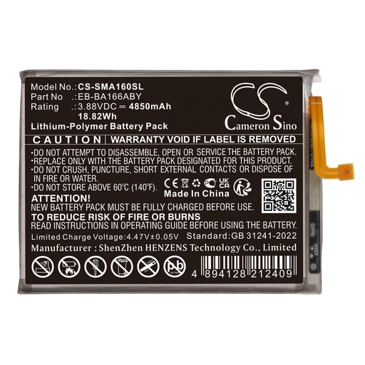CS-SMA160SL - Image 1