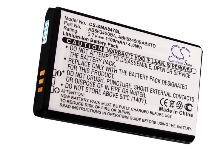 CS-SMA847SL : Battery for Samsung SGH-A847, Rugby II, Rugby II A847 and others - Replaces Samsung AB663450BA, AB663450BABSTD