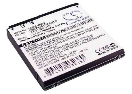 CS-SMA897SL - Image 1