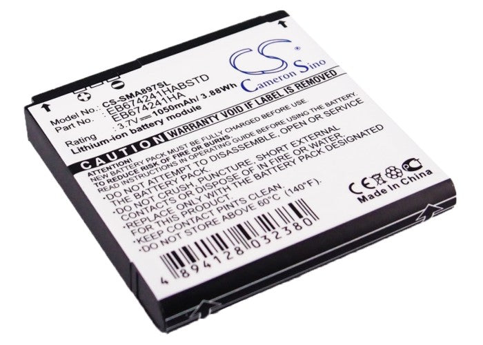 CS-SMA897SL - Image 1