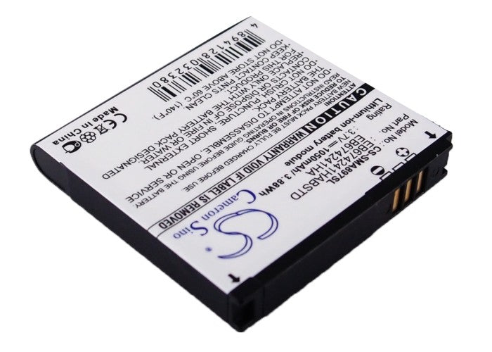 CS-SMA897SL - Image 4