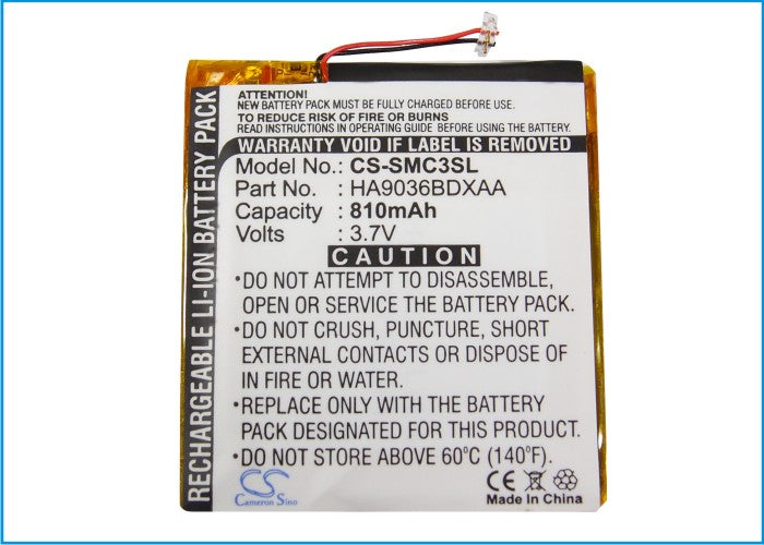 CS-SMC3SL : Battery for Samsung YP-CP3, YP-CP3AB/XSH (4G), YP-CP3AB/XSH (8G) and others - Replaces Samsung HA9036BDXAA