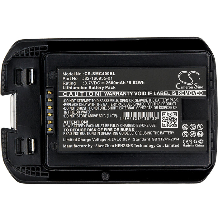 CS-SMC400BL : Battery for Symbol MC40, MC40C, MC40N0 and others - Replaces Symbol 82-160955-01